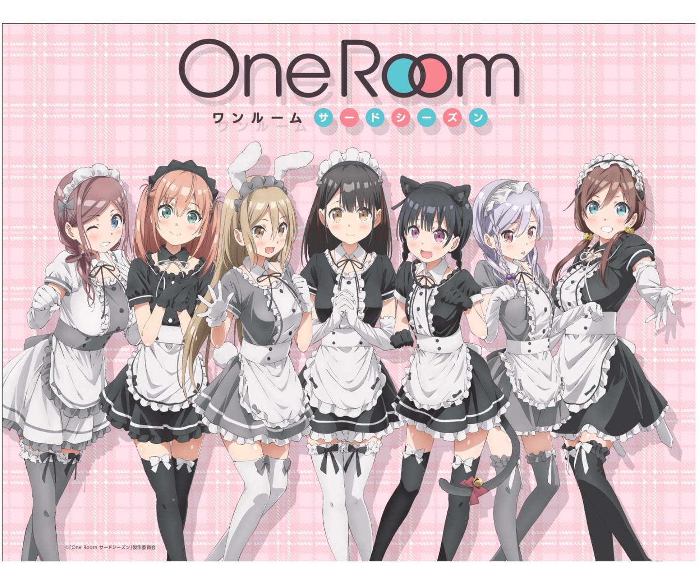 Kantoku One Room Amatsuki Mashiro Aoshima Moka Hanasaka Yui Momohara